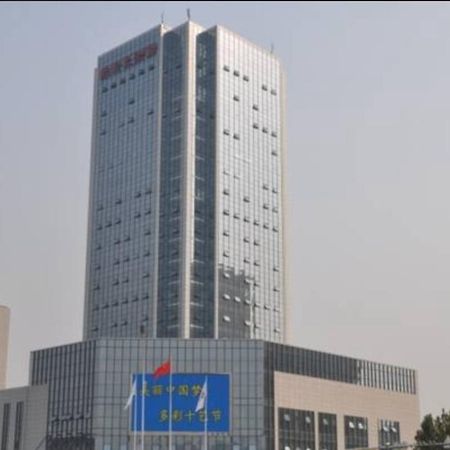 Dongfang Hotel Weifang Exterior photo